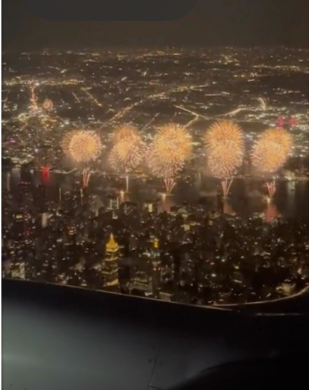 Fireworks - TSA PreCheck